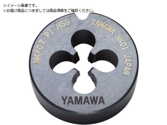 ���}�� �����՗p�I�[�g�n�C�X�_�C�X �X�e�����X�|�p HS-D P1 M3X0.5 20�a HS-D-20-M3X0.5