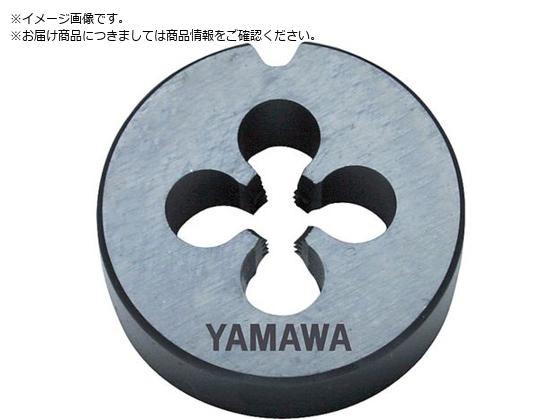 } ՗pI[gnCX_CX XeX|p HS-D P2 M9X1 20a HS-D-P2-M9X1-20