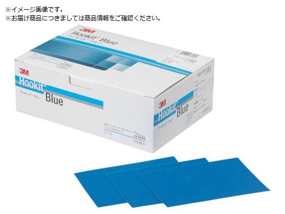 3M u[TfBOV[g 75X110mm #240 100 H SHT 240 75X110B