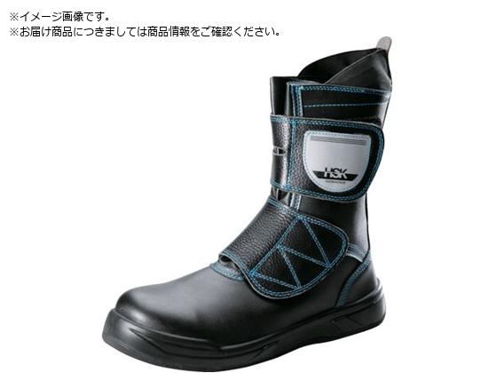 mTbNX HSK LITE MTCY 25.0-25.5cm HSKLITE-M