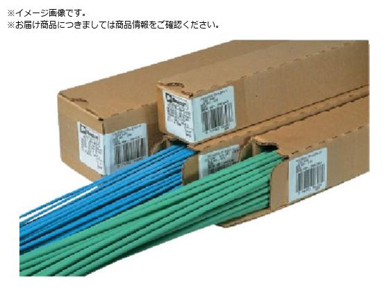 PANDUIT Mk`-u W^Cv  25{ HSTT50-48-Q2