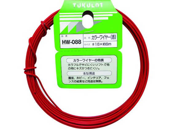 WAKI J[C[  Ԏ16 a1.5`1.6mm 6m HW-088