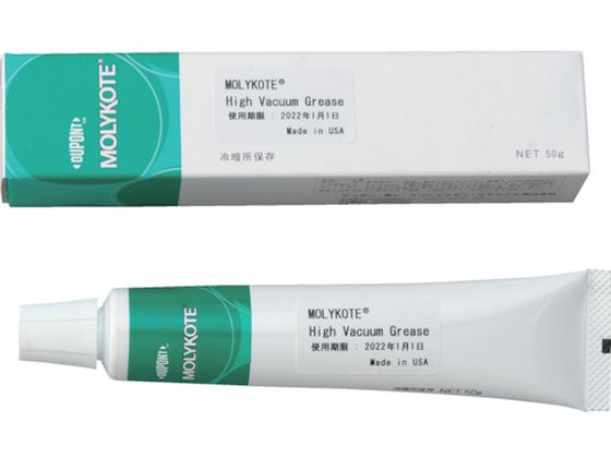  Hi-Vacuum Grease 50g 4116476 HVG-50 TUBE