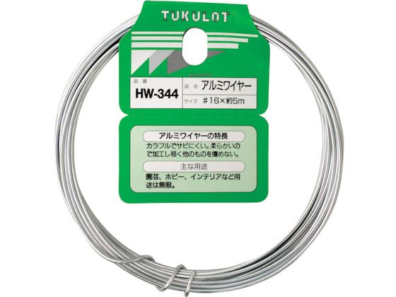 WAKI A~C[ HW-344 #16X5M HW-344