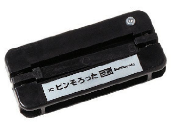 �T���n���g �����^�b�`��DIP�EIC�̃s���������ł���s��������� ICS-01