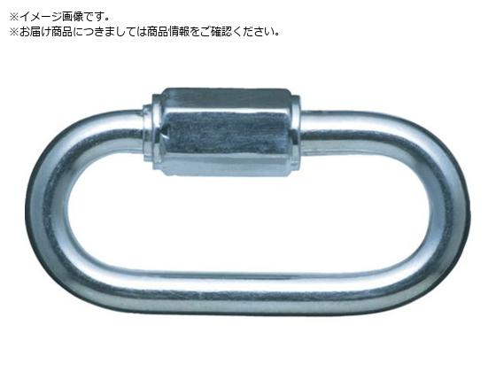 jbT`FC SucXN[WCg 4mm 50 ISJ40