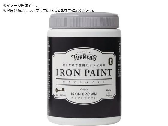 ^[i[ ACAyCgACAuE500ML IR500010
