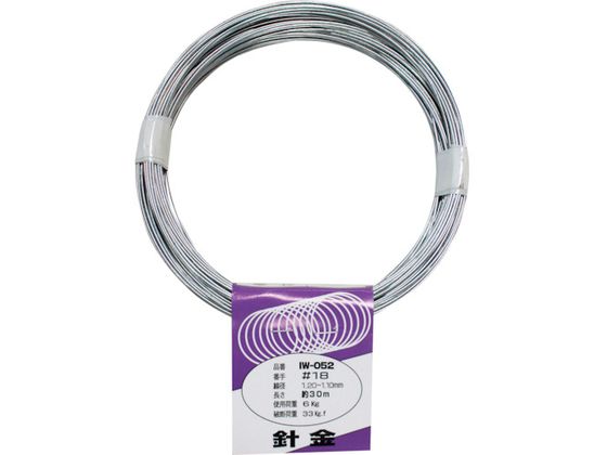 WAKI j IW-052 #18X30M IW-052