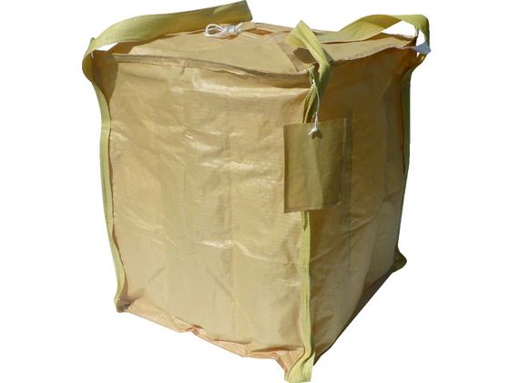 TRUSCO ǕtReiobO O:1000X1000XH1200