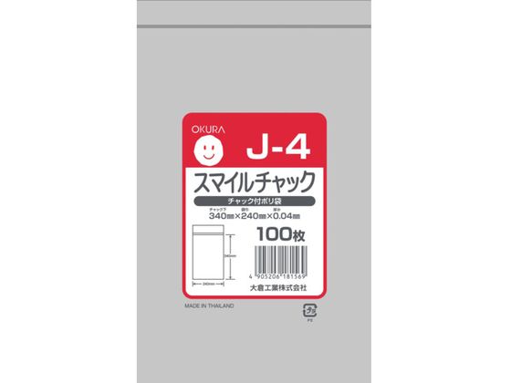 I[N X}C`bN J[4 100 J-4