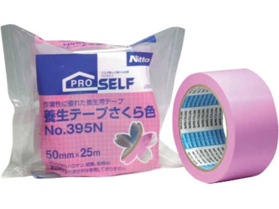 jgY {e[vpNo395N J2280