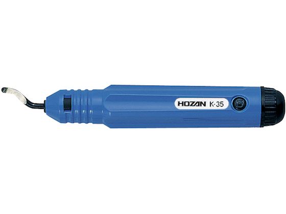 HOZAN oiCt K-35