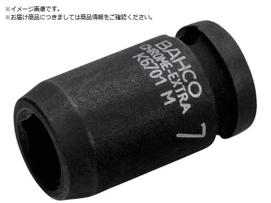 BAHCO 1 4�h �C���p�N�g�\�P�b�g9mm K6701M-9