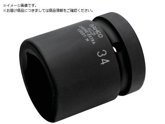 BAHCO 1h CpNg\Pbg32mm K9501M-32