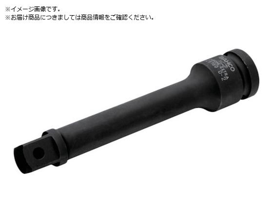BAHCO 1 2h GNXeV125mm K8160D-2