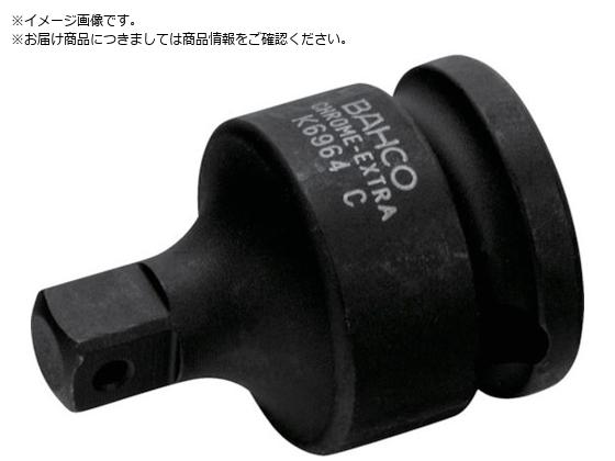 BAHCO 3 8h CpNg\PbgA_v^[1 2 K8164C