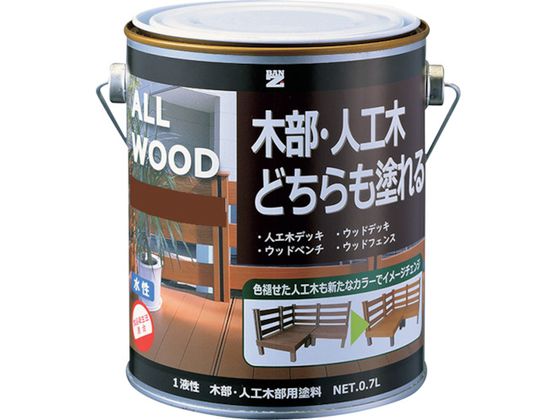 BAN[ZI ؕElHؗph ALL WOOD 0.7L EHibg 15-30D K-ALW L07E7
