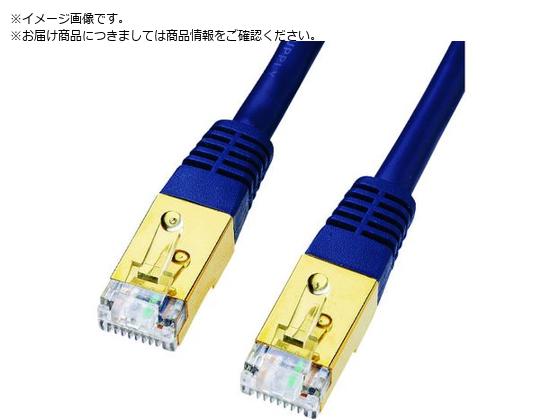 SANWA JeS7LANP[u0.4m KB-T7-004NVN
