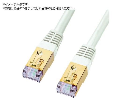 SANWA JeS7LANP[u0.6m KB-T7-006WN