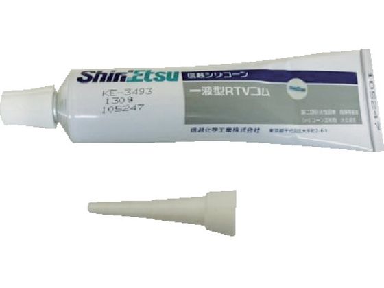 Mz M`RTVS KE-3493130G