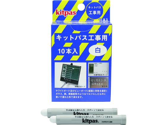 LbgpX Hp10{  KK-10-W