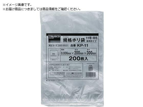 TRUSCO Ki| ɔ^Cv 14 200 KP-14
