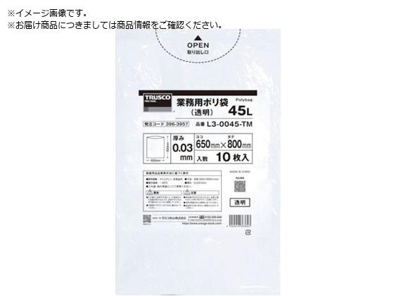TRUSCO Ɩp|0.03X70L  10 L3-0070-TM