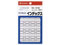 j`o }C^bNCfbNXg 18*25mm16*22V[g ML-131B