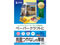 TTvC CNWFbgv^p A3 30 JP-EM1NA3N
