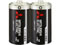 三菱/マンガン乾電池 単2形 2本/R14PUD/2S