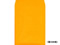 角3カラークラフト封筒オレンジ 500枚/K3S-424
