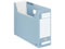 G)コクヨ/ファイルボックス-FS〈Eタイプ〉A4ヨコ 背幅102mm 青