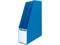 コクヨ/ファイルボックス(仕切板・底板付き)A4タテ 背幅85mm 青