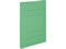 G)コクヨ/ガバットファイル〈ツイン〉(活用・紙製) A4タテ 緑