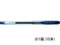 G)三菱鉛筆/ユニボールシグノ エコライター 0.5mm 青 10本