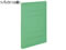 G)コクヨ/ガバットファイル〈ツイン〉(活用・紙製) A4タテ 緑 10冊