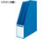 コクヨ/ファイルボックス(仕切板・底板付)A4タテ 背幅85mm 青 10個