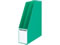 コクヨ/ファイルボックス(仕切板・底板付)A4タテ 背幅85mm 緑 10個