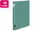 G)コクヨ/インターグレイ Dリングファイル A4タテ とじ厚20mm 緑 10冊