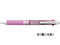 三菱鉛筆/ジェットストリーム3色ボールペン0.7mm ピンク 10本