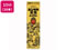 ��)�������� �����P�����郍�C���� 50ml�~20�{�y��2�ވ��i�z