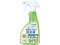 LION VVbg AL ~g 400ml