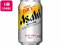 酒)アサヒビール スーパードライ 生ジョッキ缶 340ml 24缶