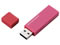GR USB Lbv 16GB ÍZLeB MF-MSU2B16GPN