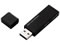 GR USB Lbv 32GB ÍZLeB MF-MSU2B32GBK