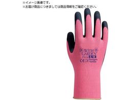 g VRSw WithGardent[ [YsN 8 M