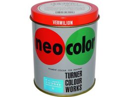 �^�[�i�[ �l�I�J���[�u���C�g �� 600ml WB60021