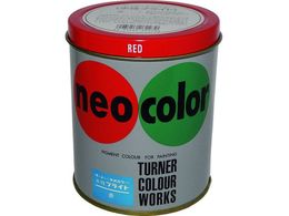 �^�[�i�[ �l�I�J���[�u���C�g �� 600ml WB60023