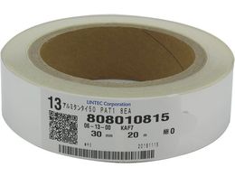 �O�b�g �A���~�e�[�v��30mm��20m WD-3020