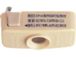 Panasonic p^|V[ObNtLbv WG7061